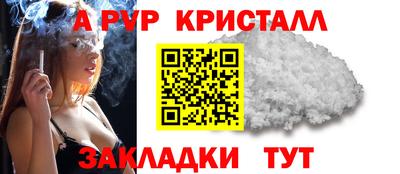 марки nbome Изобильный
