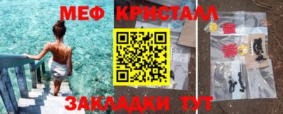марки nbome Изобильный