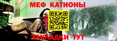метадон Ипатово