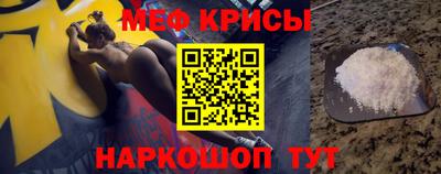 ПСИЛОЦИБИНОВЫЕ ГРИБЫ Ирбит