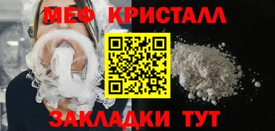 ПСИЛОЦИБИНОВЫЕ ГРИБЫ Ирбит