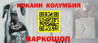 метадон Ипатово