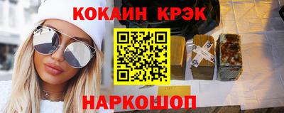 ПСИЛОЦИБИНОВЫЕ ГРИБЫ Ирбит