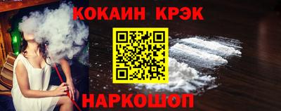 метадон Ипатово