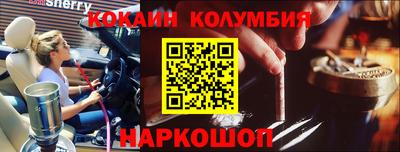метадон Ипатово