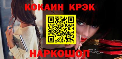 МДМА Канаш
