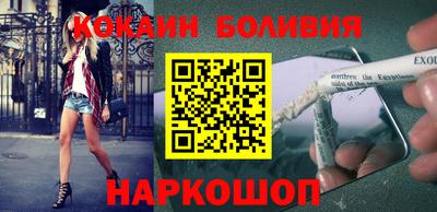 ПСИЛОЦИБИНОВЫЕ ГРИБЫ Ирбит