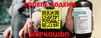 метадон Ипатово