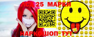 ПСИЛОЦИБИНОВЫЕ ГРИБЫ Ирбит