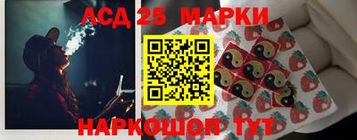 марки nbome Изобильный