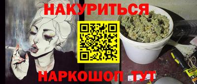 дмт Кандалакша