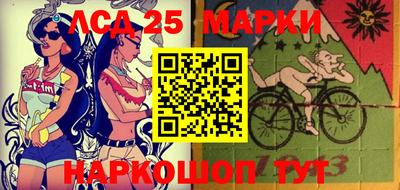 ПСИЛОЦИБИНОВЫЕ ГРИБЫ Ирбит