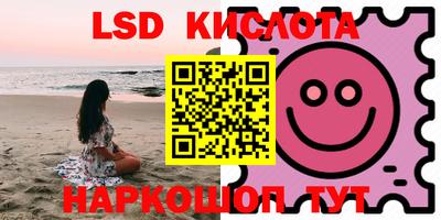 метадон Ипатово