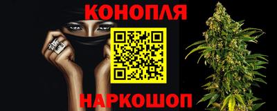ПСИЛОЦИБИНОВЫЕ ГРИБЫ Ирбит