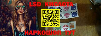 метадон Ипатово