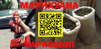 метадон Ипатово