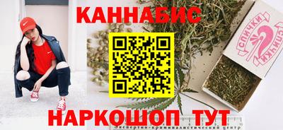 марки nbome Изобильный