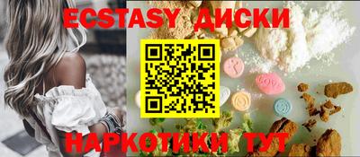 марки nbome Изобильный