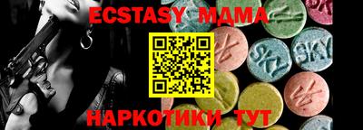 a pvp Камышлов