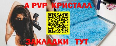 ПСИЛОЦИБИНОВЫЕ ГРИБЫ Ирбит
