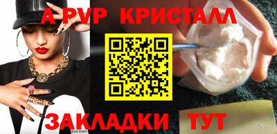 метадон Ипатово