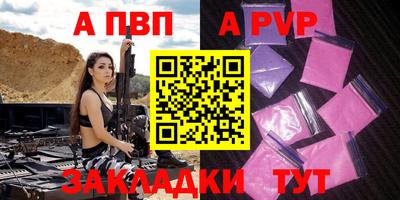 марки nbome Изобильный