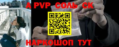 ПСИЛОЦИБИНОВЫЕ ГРИБЫ Ирбит