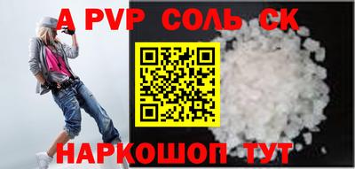 ПСИЛОЦИБИНОВЫЕ ГРИБЫ Ирбит