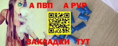 марки nbome Изобильный