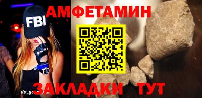 МДМА Канаш