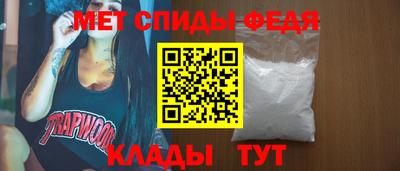 ПСИЛОЦИБИНОВЫЕ ГРИБЫ Ирбит