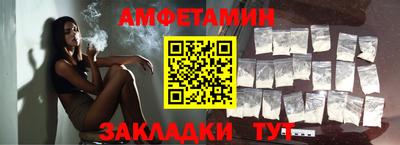 ПСИЛОЦИБИНОВЫЕ ГРИБЫ Ирбит