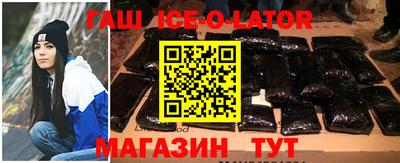 ПСИЛОЦИБИНОВЫЕ ГРИБЫ Ирбит