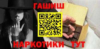 ПСИЛОЦИБИНОВЫЕ ГРИБЫ Ирбит