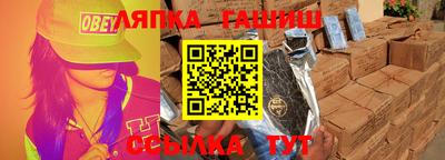 a pvp Камышлов