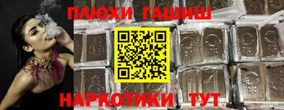 марки nbome Изобильный