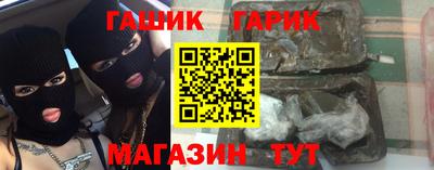 марки nbome Изобильный