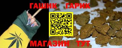 метадон Ипатово