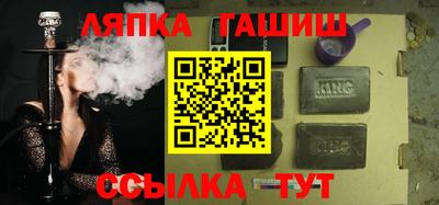 ПСИЛОЦИБИНОВЫЕ ГРИБЫ Ирбит