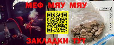 метадон Ипатово