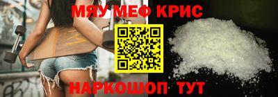 марки nbome Изобильный