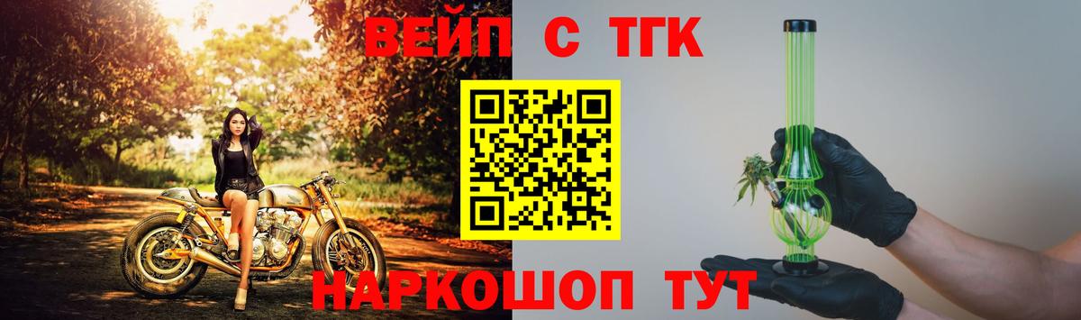 МЕФ Киреевск
